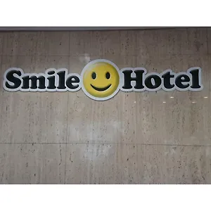 Smile Shinkansenguchi Hotel