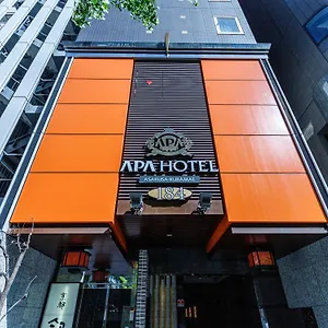 *** 酒店 浅草藏前阿帕酒店 日本