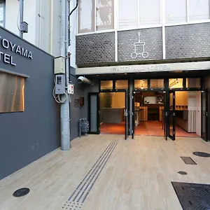 Iwatoyama Hostel Kyoto