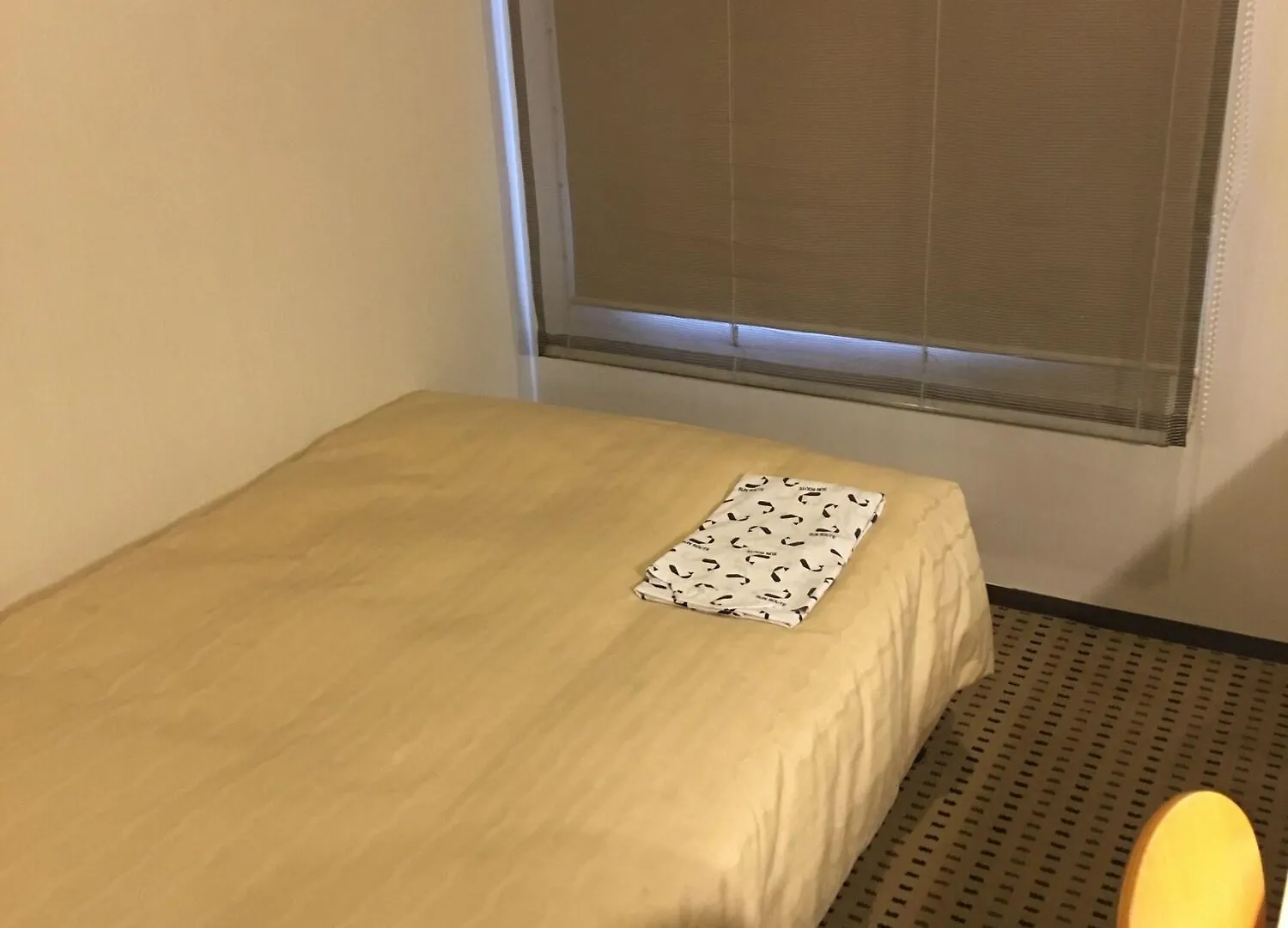 Cypress Hotel Nagoya-Eki Mae