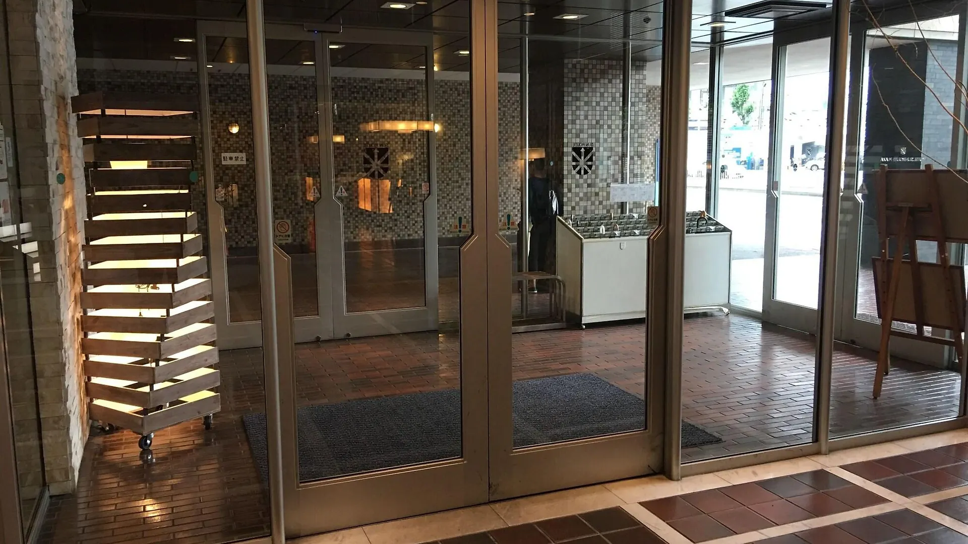 Cypress Hotel Nagoya-Eki Mae